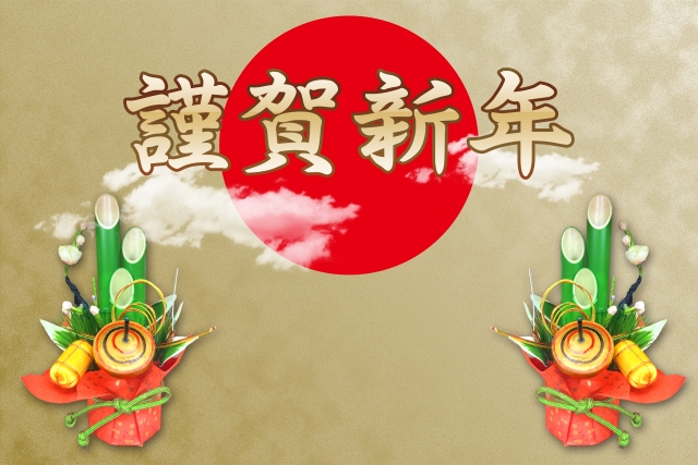 弁護士　石原孝弘（札幌弁護士会所属） 【対応分野】 男女の問題　不貞行為（不倫・浮気）、慰謝料請求、交際トラブル、その他 家族の問題　離婚・財産分与、親権・養育費、調停対応、その他 暮らしの問題　契約問題、借金問題、遺言・相続、民事事件一般（交渉・調停・訴訟対応） 刑事事件　逮捕・勾留、身柄解放、示談交渉、接見・面会、自首同行、その他